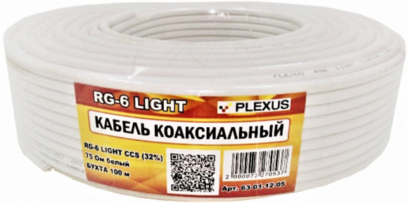Кабель коаксиальный PLEXUS RG-6 LIGHT CCS (32%) 75 Ом, белый, (100м)