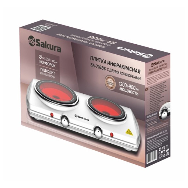 Плита электрическая настольная SAKURA SA-7168S 2конф. 1200Вт и 900Вт, стеклокер., с инфр.наг., Белый
