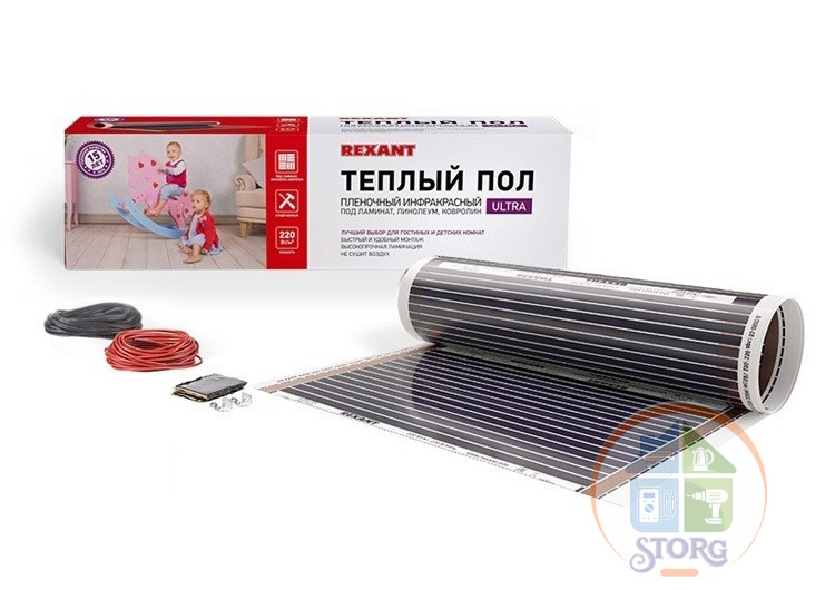 Теплый пол пленочный REXANT Ultra RXM 220, площадь 2.5 м2, 0.5х5 м, 550 Вт, 51-0504-4