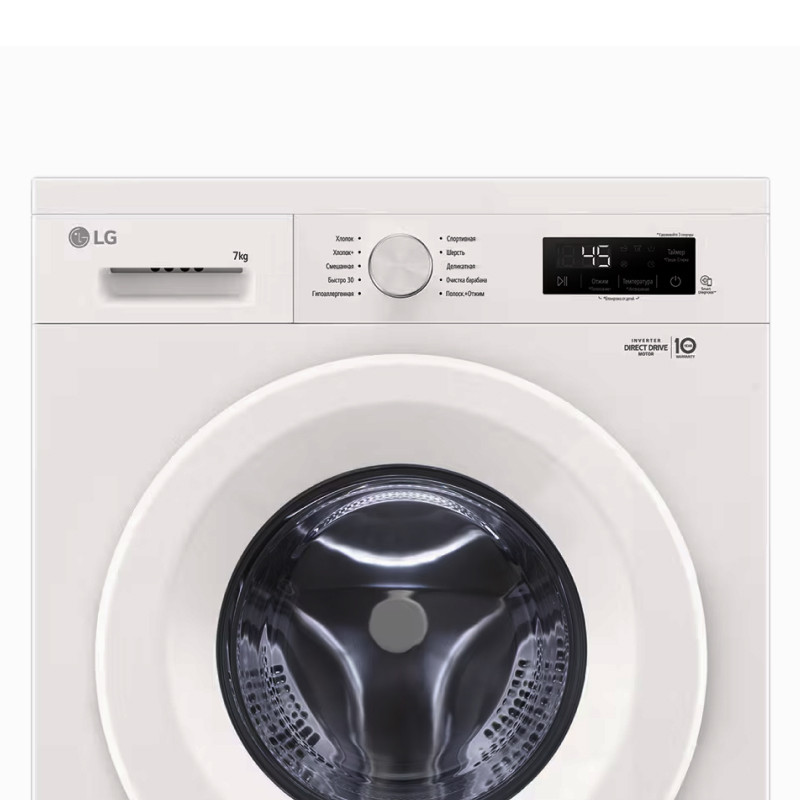 Стиральная машина LG F2Y1HS3W, 7кг, инверт. мотор с прямым приводом, пар Steam™, Белый, 60x85x44