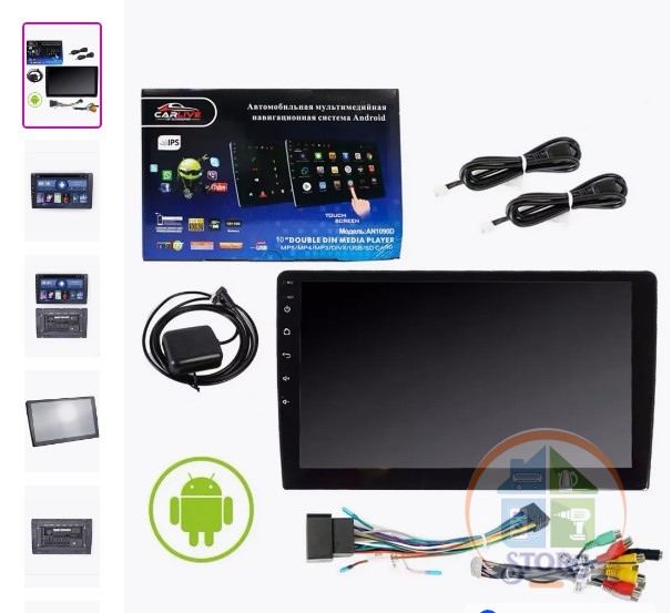 Автомагнитола 2DIN Carlive AN1090D 10"  Android 9.1, T3L, IPS, 1G+16Gb