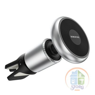 Холдер (автодержатель) BOROFONE BH47 Cool move air outlet magnetic (black silver)