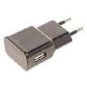 СЗУ U90-7100 2A=800A Samsung 1USB (black)