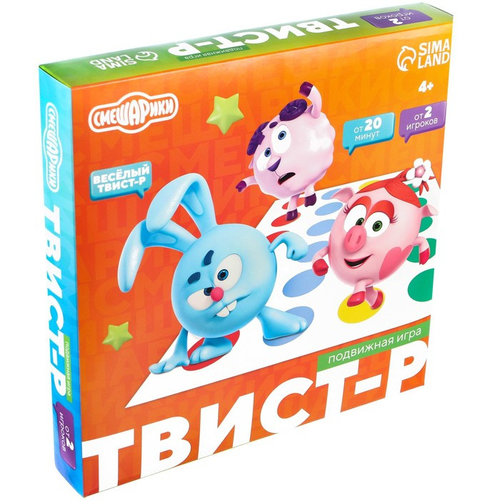 Подвижная игра «Твист-р Смешарики» напольная  с фантами, 6+ 7998409
