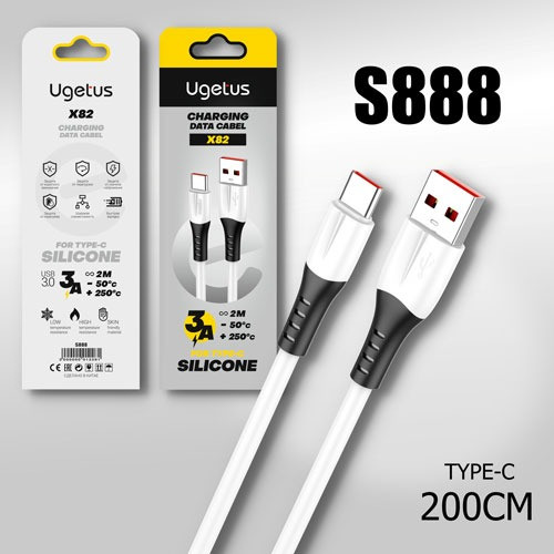 Кабель Silicone USB UGETUS X82 Type-C силиконовый 2000mm (White)  10pcs