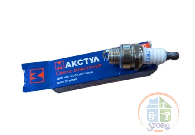 Свеча зажиганияМакстул L7RTC.Используется в 4-х тактных двигателях бензотриммеров, мопедов, скутеров.