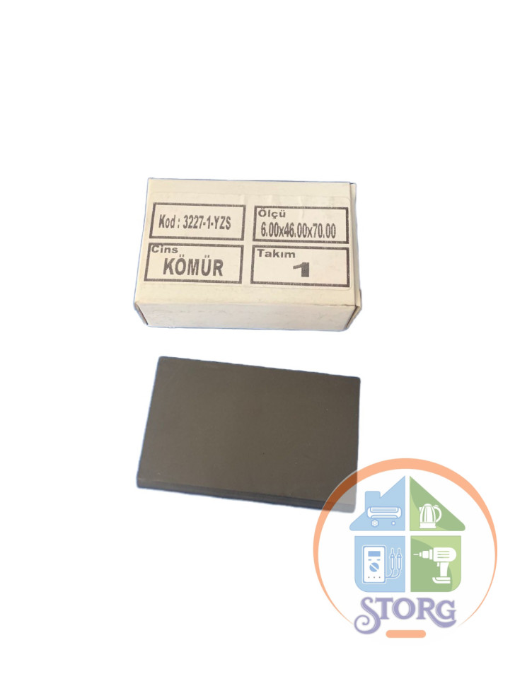 Лопатка вакуум насоса графит ELECTROLITE 6*46*70