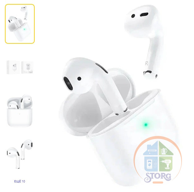 Наушники беспроводные Bluetooth A.Pods3 Borofone BW34 White
