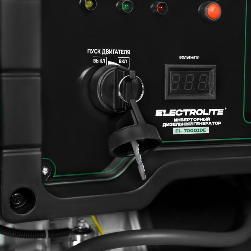 Генератор дизельный инверторный Electrolite 7000iDE (5/5.5кВт, 230В, 4-такт., бак 16л, эл.старт)
