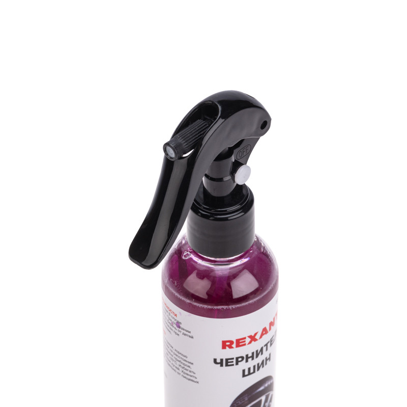 Чернитель шин REXANT 250мл, триггер