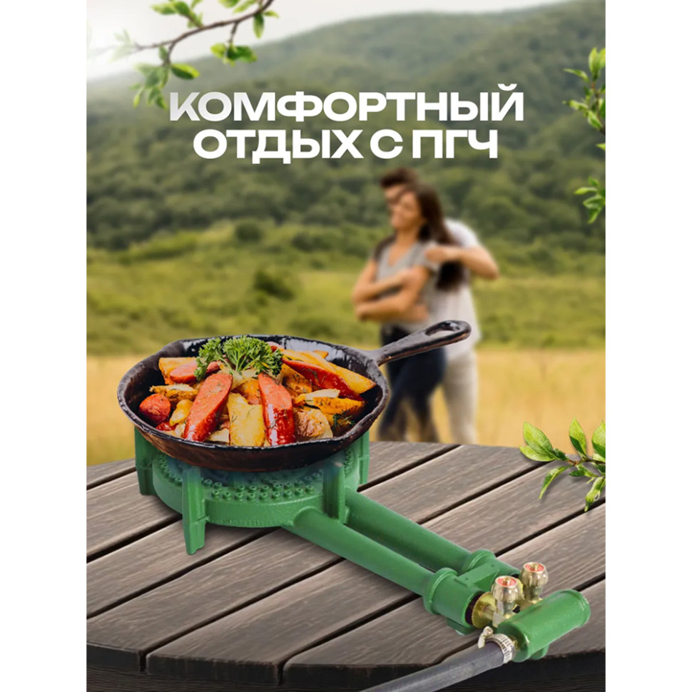Плита газовая портативная "Умница" ПГЧ-12Р (макс.нагруз.50кг, 6кВт, чугун, 2,6–3 кПа, газ сжиженный)