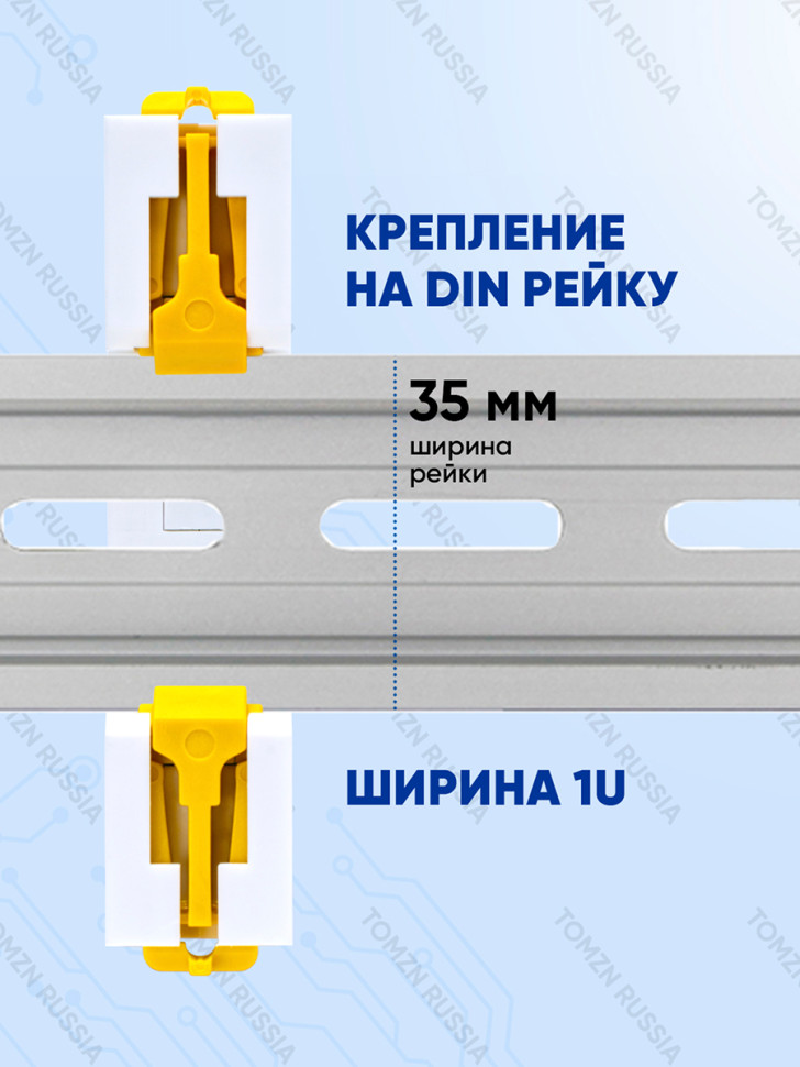 Частотомер на DIN рейку TOMZN TO-1H, цифровой, 40–500 В, 0–99 Гц, монтаж на DIN‑рейку
