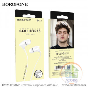 Внутриканальные наушники BOROFONE BM26, White