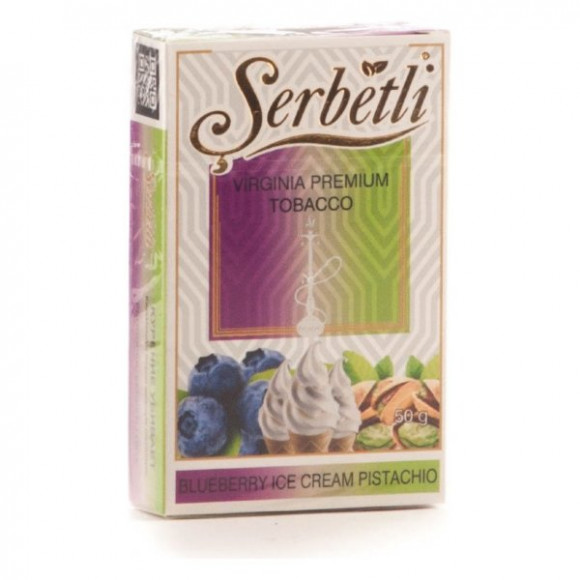 Табак Serbetli Blueberry Ice cream Pistachio (50гр) Фисташко-Черничное Мороженое