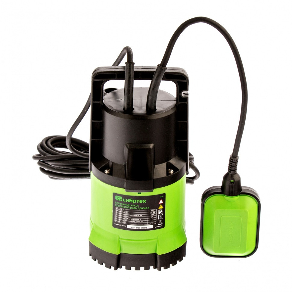 Насос дренажный для чистой воды Сибртех СДН300-5, 300 Вт, напор 6,5м, 6500 л/ч/