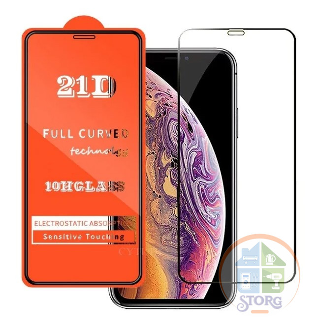 21D защитное стекло тех пак Apple iPhone 12/12 Pro (6.1") черный Full Screen
