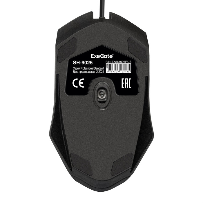 Мышь проводная ExeGate Professional Standard SH-9025, Черный, 1000 dpi, USB, кнопки - 3