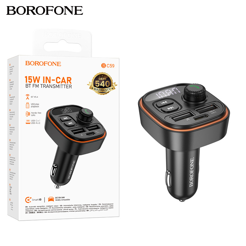 АЗУ Bluetooth FM-Трансмиттер BOROFONE BC59 Heroic car BT FM transmitter (черный)