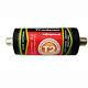 Усилитель в разрез кабеля S-TORG-T2  5v 30db