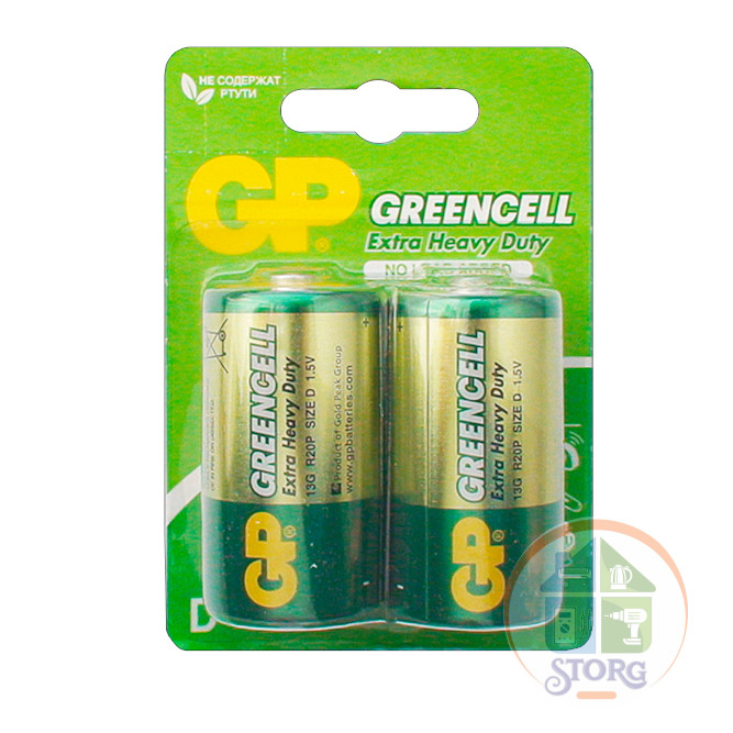 GP R20/2BL Greencell