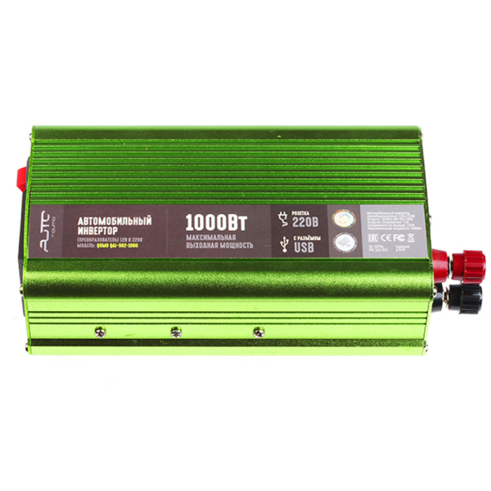 Инвертор-преобразователь автомобильный QUMO QAI-902-1000 (Inv 002), 12В, 220В, 1000Вт