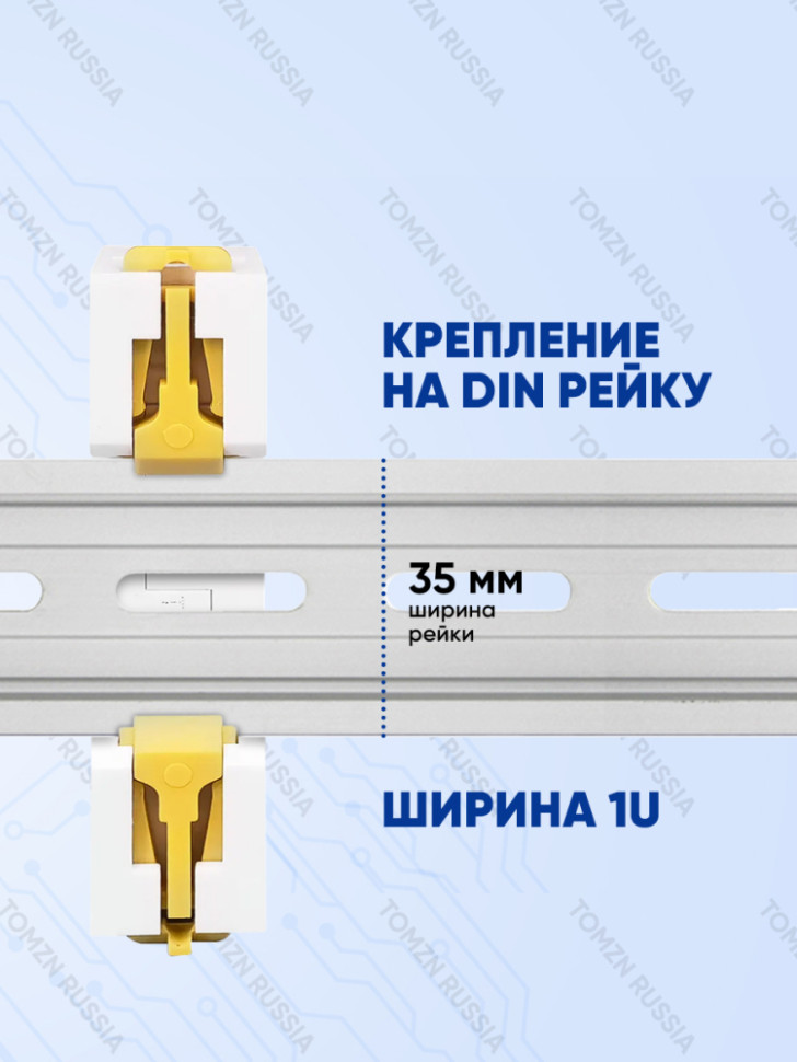 Вольтметр на DIN рейку TOMZN TO-VAH 40-500В, (амперметр, частотомер), 0–100А, с внешним датчиком