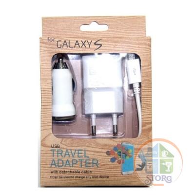Кабель+розетка+автозарядка для SAMSUNG S41