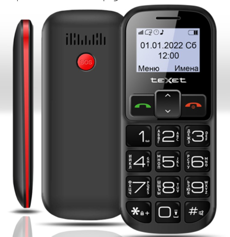 Мобильный телефон teXet TM-B322 черный-красный