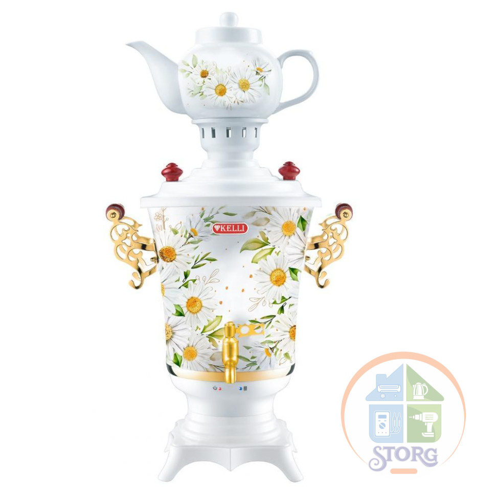 Самовар электрический KELLI KL-1478, белый, 4л, чайник 0.9л+фильтр для чая, 2300Вт, корпус пластик