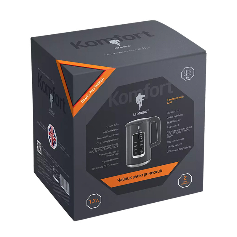 Чайник электрический LEONORD LE-1533 OTTER Серый; 2200Вт; 1,7л; Двойной корпус; 24мес.гар. Терморег.
