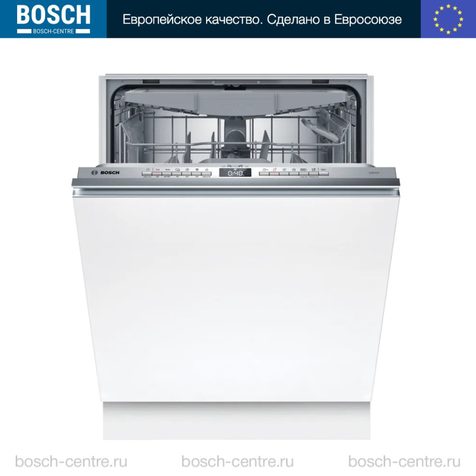 Встраиваемая посудомоечная машина BOSCH SMV4HVX03E, серебристый, 59.8 см, 14 компл., 46 дБ, класс D Встраиваемая посудомоечная машина BOSCH SMV4HVX03E, серебристый, 59.8 см, 14 компл., 46 дБ, класс D