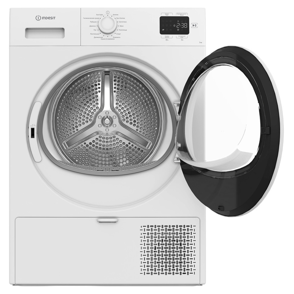Сушильная машина Indesit IAS 3725 K белый, 7 кг, сушка - конденсационная, программ - 15, 59.8 x 84.6 x 47 см
