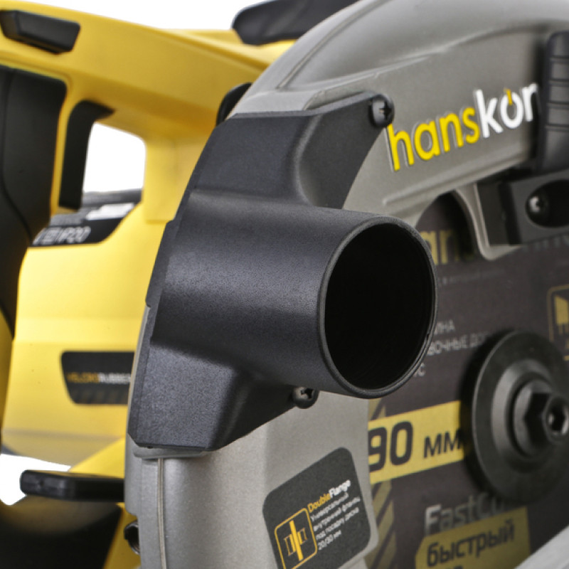 Пила дисковая циркулярная Hanskonner HCS50190, 1800Вт, ТПД 190х20мм, 65мм, константная эл-ка, LED