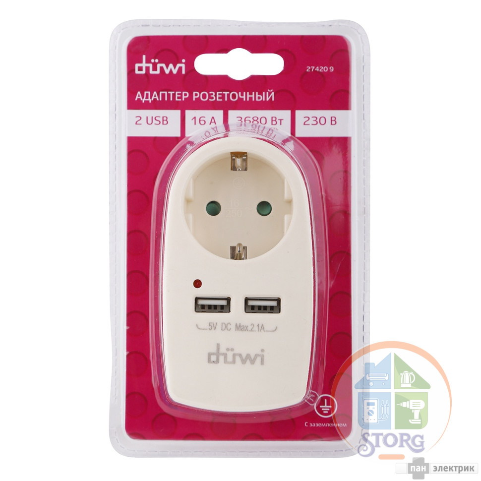 СЗУ Адаптер розеточный REV 1 гнездо + 2 USB порта, с заземлением, слоновая кость ivory, 16A, 3500Вт