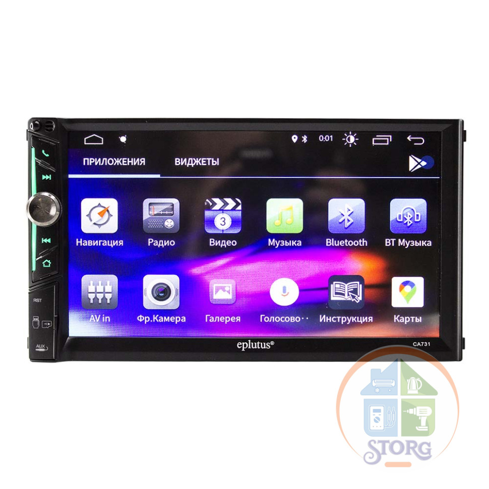 2DIN Магнитола EPLUTUS CA-731 Android 1/16Gb DSP, Навигатор
