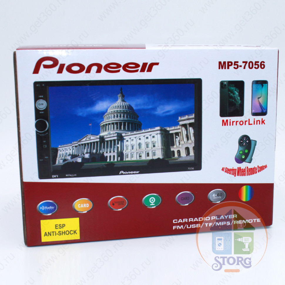 Автомагнитола Двухдиновая DV-Pioneeir.ok  MP5-7056 BT