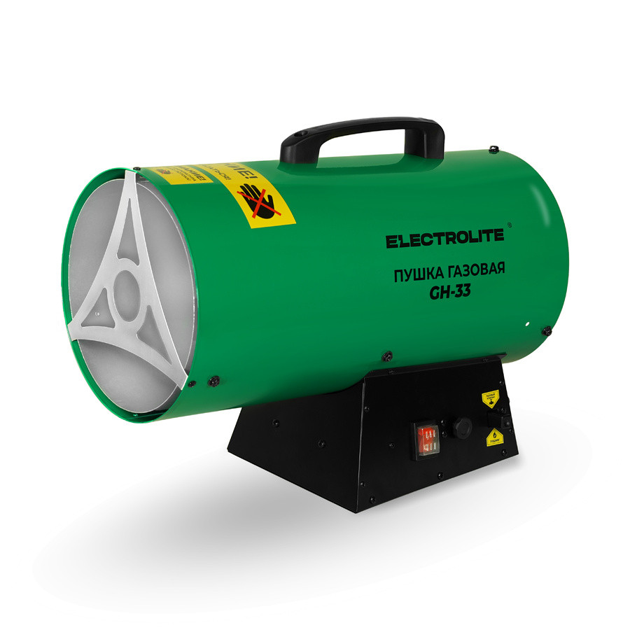 Пушка тепловая газовая ELECTROLITE GH 33, прямой нагрев, 33 кВт, 1000м³/ч, регулировка подачи газа, теплогенератор