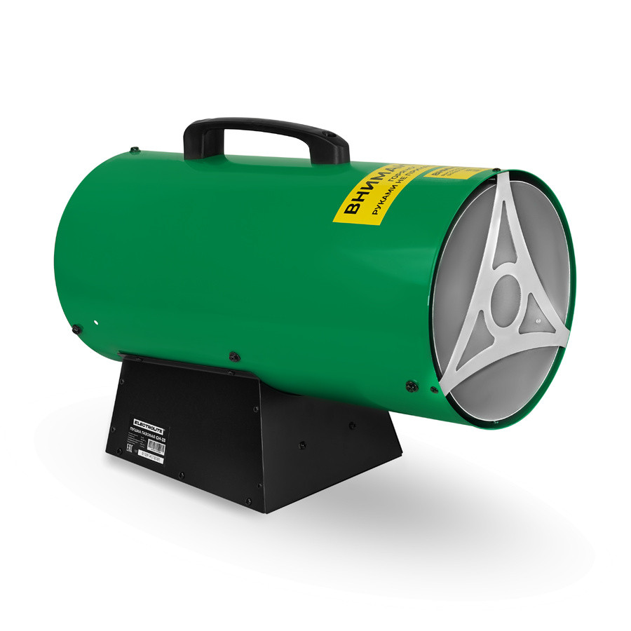 Пушка тепловая газовая ELECTROLITE GH 33, прямой нагрев, 33 кВт, 1000м³/ч, регулировка подачи газа, теплогенератор