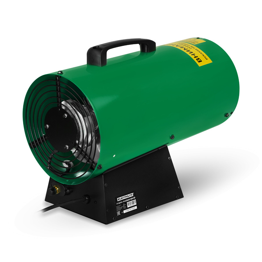 Пушка тепловая газовая ELECTROLITE GH 33, прямой нагрев, 33 кВт, 1000м³/ч, регулировка подачи газа, теплогенератор