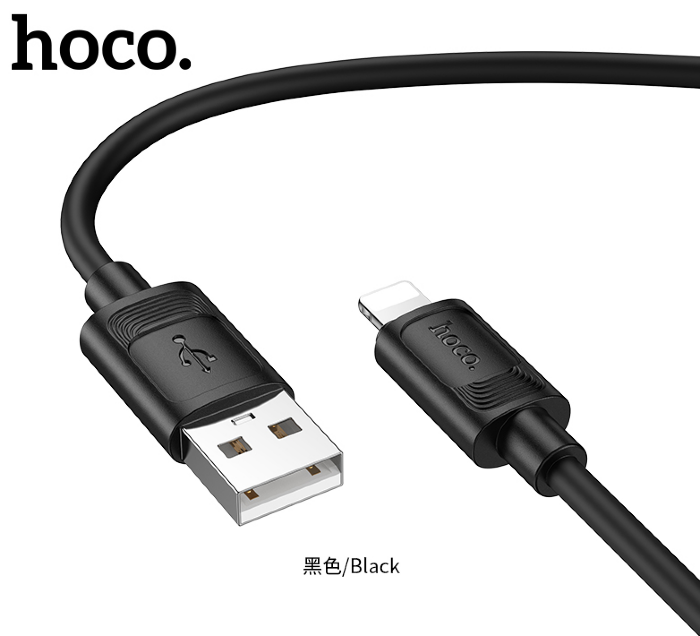 Дата-кабель силиконовый HOCO X122 Benefit silicone charging data cable Lightning (черный)