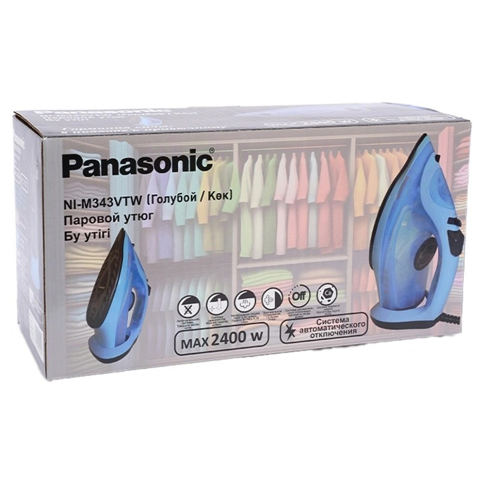 Утюг Panasonic NI-M343VTW, Синий 2400Вт, паровой удар 135 г/мин, керам.подошва, противокап.сист.