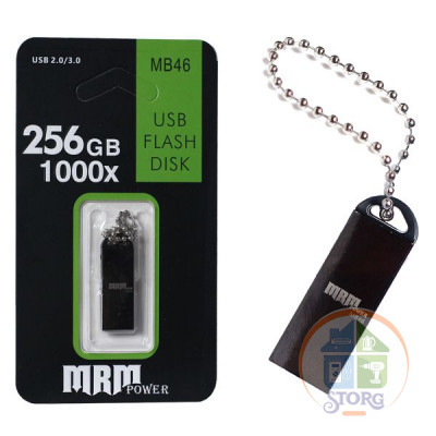 USB Накопитель MB46 Metal USB 256Gb High speed USB 3.0 / 2.0