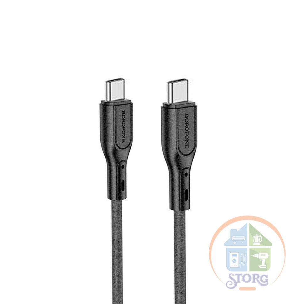 USB кабель PD BOROFONE BX66 Wide way silicone data cable Type-C to Type-C (black) 3,0А , 60Вт