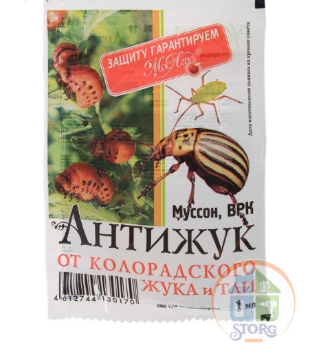 Средство от колорадского жука Антижук (Муссон), ампула 1 мл