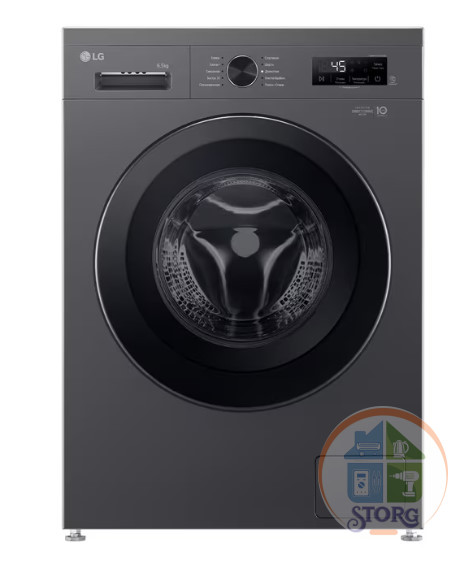 Стиральная машина LG F2Y1WS6J темно-серый, 6,5 кг, 1200 об/мин., пар Steam™, инверторный мотор