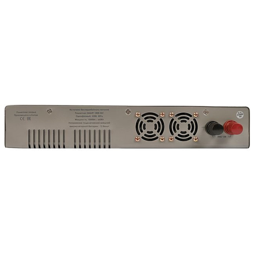 Источник бесперебойного питания POWERMAN Smart 1000 INV SILVER, линейно‑интерактивный,с внешними АКБ