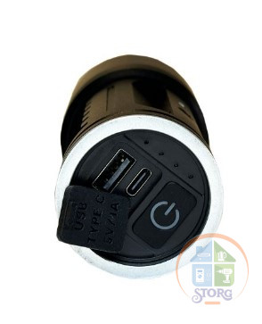 Ручной фонарь Лазерный диод 40w ИСКРА IR-2302 1 Режим свечения, Съёмные аккумуляторы, Power Bank