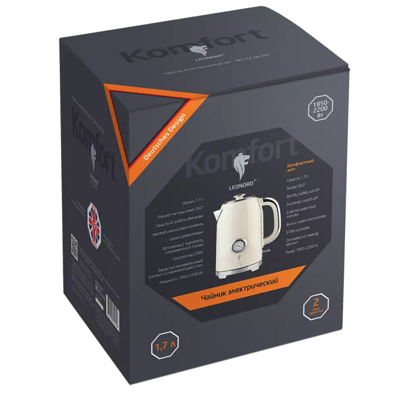 Чайник электрический LEONORD LE- 1901/2 RETRO STRIX Бежевый/Нерж.сталь; 2200Вт; 1,7л; 24 мес.гар.