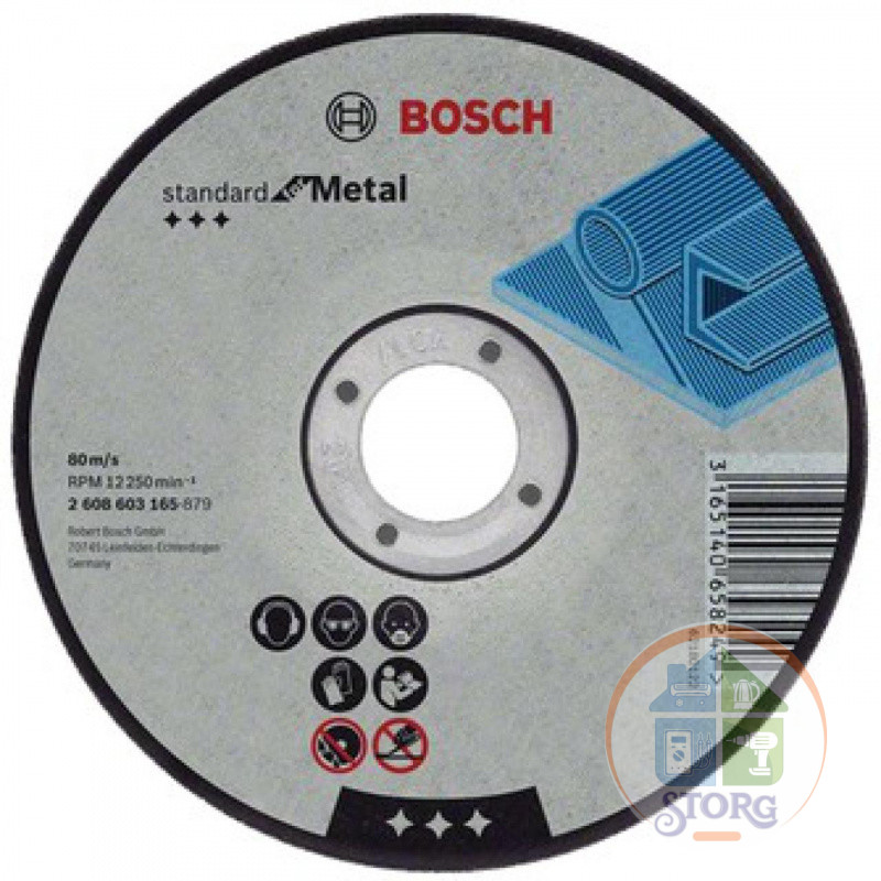 Диск абразивный BOSCH 230*22*3,0 металл, 2.608.600.324