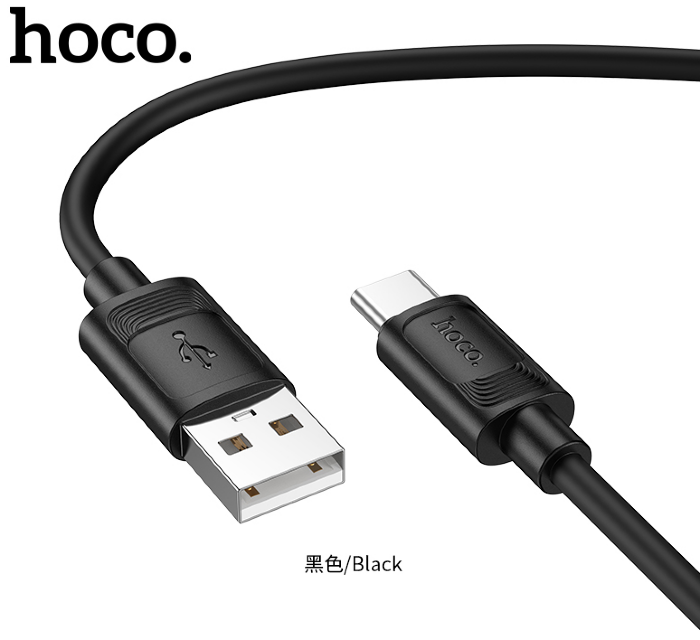Дата-кабель силиконовый HOCO X122 Benefit silicone charging data cable Type-C (черный)